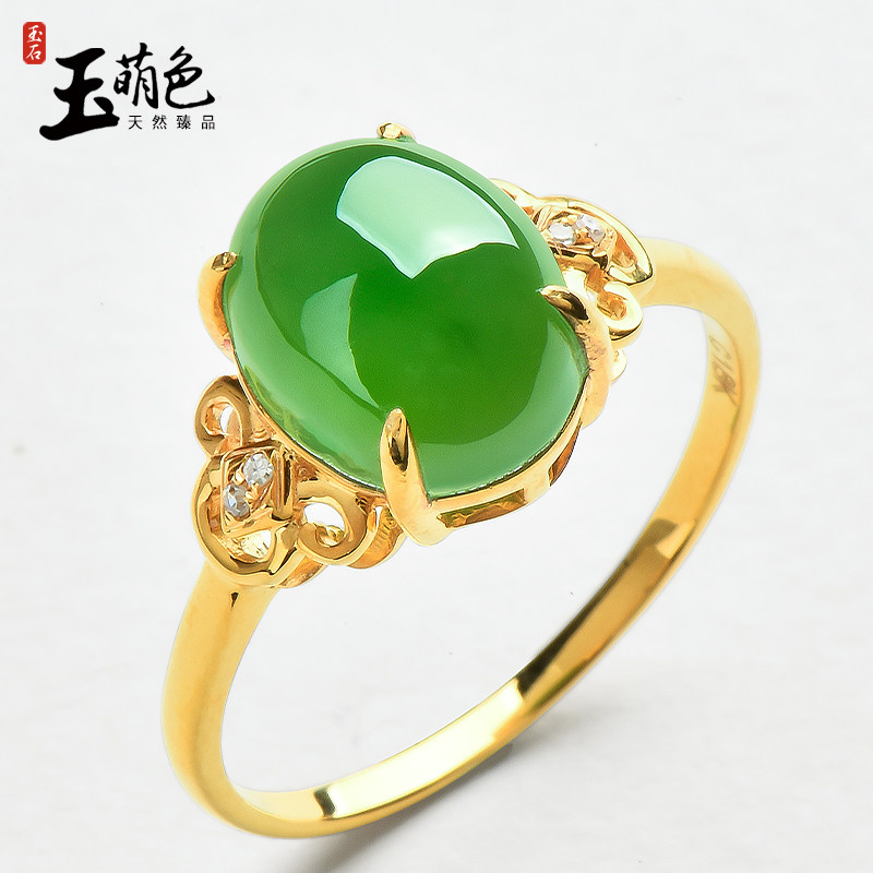 玉萌色18k金镶钻 和田玉蛋面戒指女玉石碧玉指环玉戒玉器KDZ5478