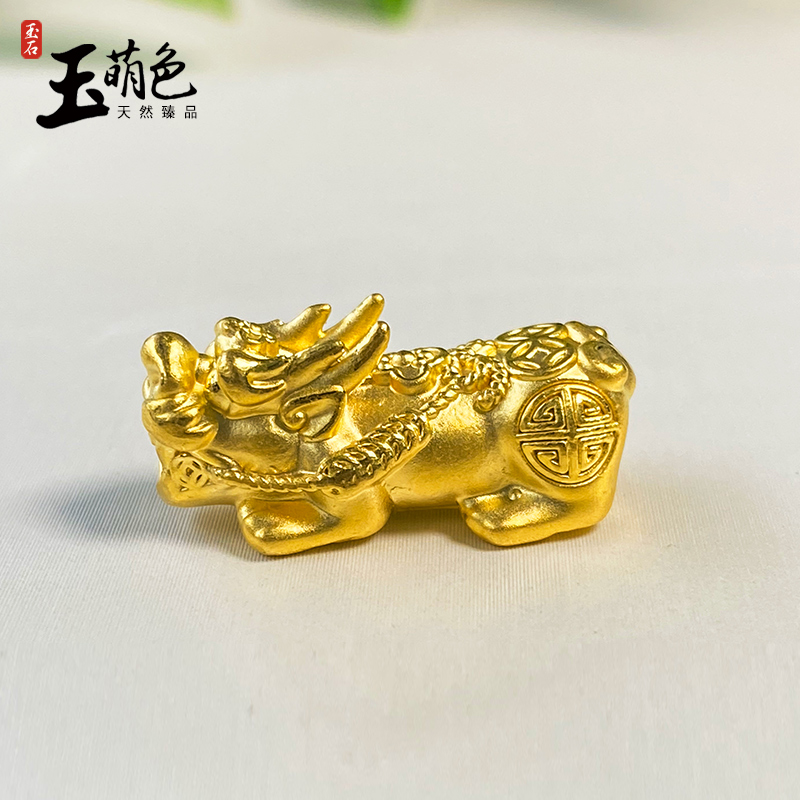 玉萌色3D硬金貔貅999黄金正品A货串手绳男女款金饰定价足金