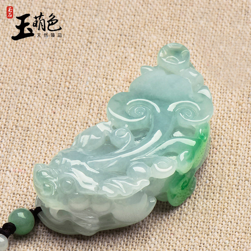 玉萌色冰种翡翠貔貅吊坠飘花瑞兽挂坠天然玉石挂件玉佩X1114