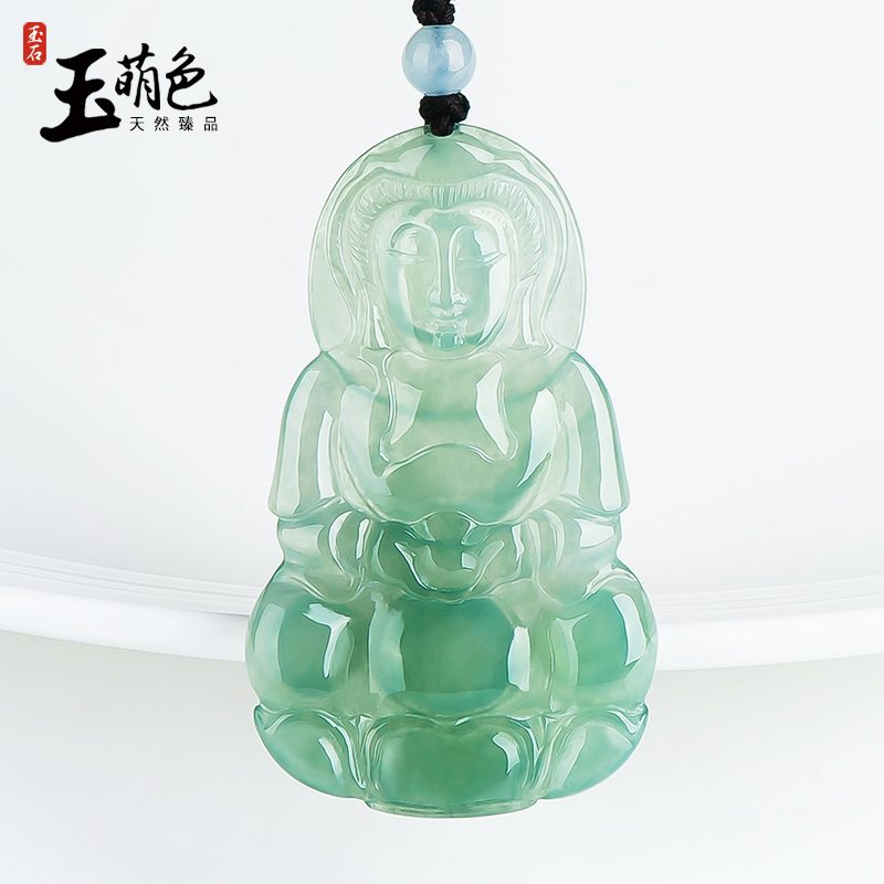 玉萌色天然冰种翡翠观音吊坠 男士玉观音挂件玉坠玉石a货GY073