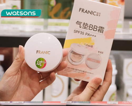 升级 屈臣氏法兰琳卡轻颜无瑕气垫BB霜SPF35 PA+++15克×2