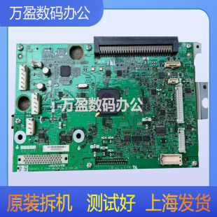 2640 夏普彩机MX3640 3148 2648 3140图像板 3648