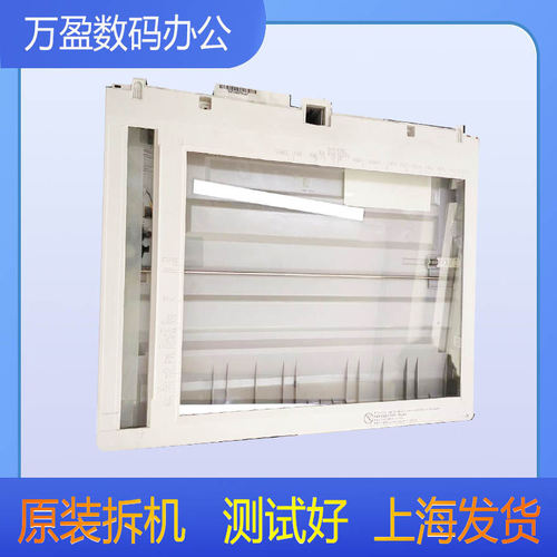 原装拆机佳能复印机 iR 2002 2202D 220 2206稿台玻璃盖板