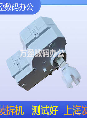 夏普AR2648 3148NV MX2658 3158 3558U N V纸盒 提升电机组件