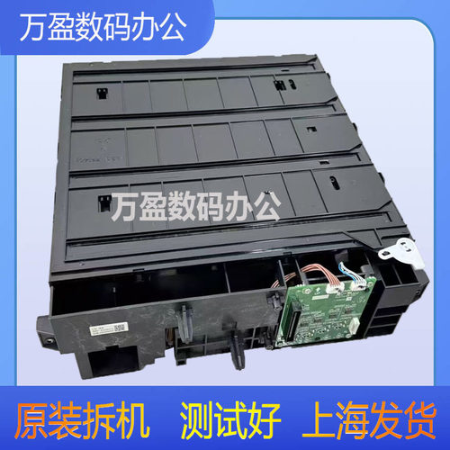 夏普DX2008UC 3114 2618 2318 2508 2638 3138激光器激光盒六棱镜