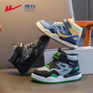 回力男女童鞋子冬季加绒男孩低帮街舞板鞋小学生保暖男童运动鞋