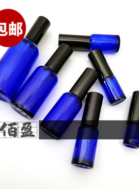 【包邮】20ml30ml50ml100ml蓝色精油瓶精油喷雾乳液空瓶水乳瓶