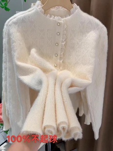 半高领钉珠蕾丝拼接毛衣内搭女秋冬高级感针织衫独特别致打底上衣