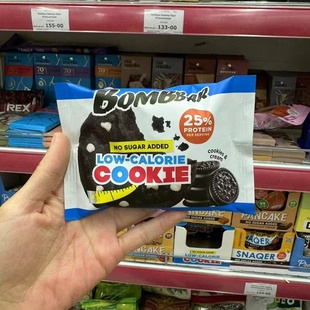 俄罗斯进口无糖蛋白曲奇饼休闲零食饱腹代餐健身营养 40g