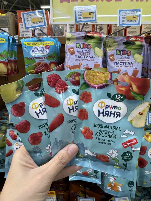 俄罗斯进口儿童休闲零食水果粒水果片果脯纯天然无糖宝宝零食12+