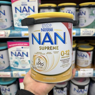 俄罗斯进口Nestle雀巢supreme超级能恩HMO适度水解婴幼儿奶粉800g