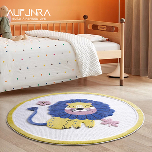 AUFUNRA儿童房地毯圆形环保无胶卡通可爱读书角爬行地垫可水洗毯
