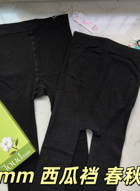 PHYIREN飘花伊人连裤袜826棉质加大加肥胖mm踩脚裤春秋款薄款高弹