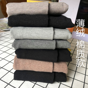 飘花伊人808女士连裤袜薄绒打底裤 秋冬显瘦棉质九分裤弹力