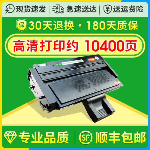 S2201M2251F2271H/LD221硒鼓