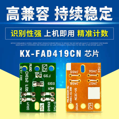 买十送一 买5包邮 确保识别 2500页
