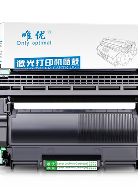 适用硒鼓唯优打印机施乐粉盒