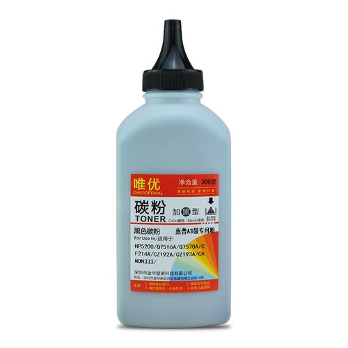 唯优适用HP16A碳粉HP29X Q7516A HP5000 HP5100 HP5200 M435nw lbp3500 CRG-309 m701A HP93A 打印机碳粉墨粉