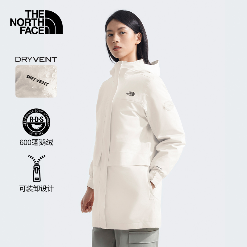 正品授权北面三合一冲锋衣