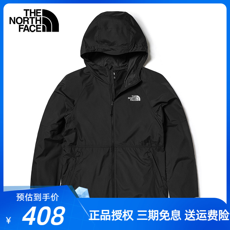 北面防晒衣男夏季The North Face户外薄风衣防紫外线透气上衣外套