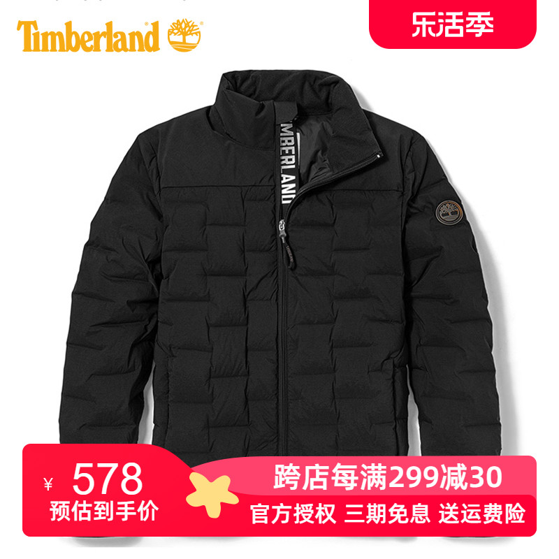 正品授权|Timberland添柏岚