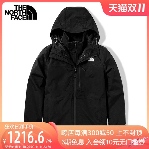 ThenOnorthface Face -pole Performance Type 馊    T T T T T T T T T T TN НЕРВИС