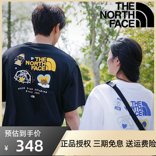 TheNorthFace北面短袖 男女同款T恤24新款棉质半袖内搭打底衫短袖