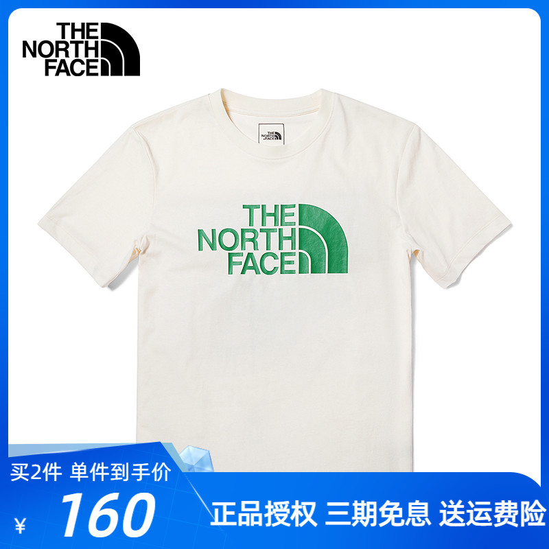 北面T恤男夏季The North Face户外运动体恤透气半袖棉感速干短袖