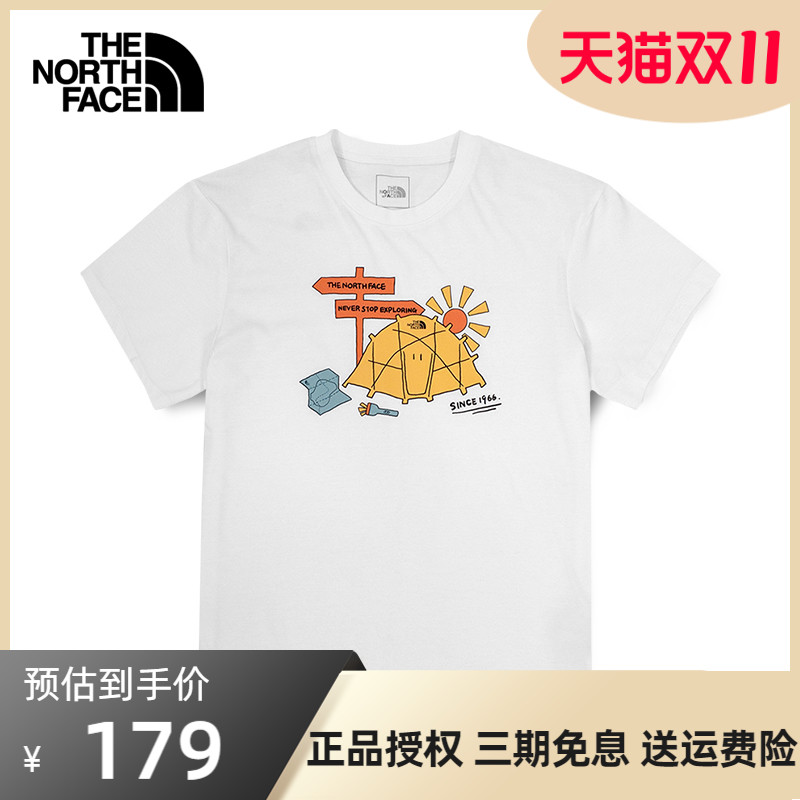 北面短袖T恤男夏季TheNorthFace北面短袖T恤男户外吸湿透气半袖