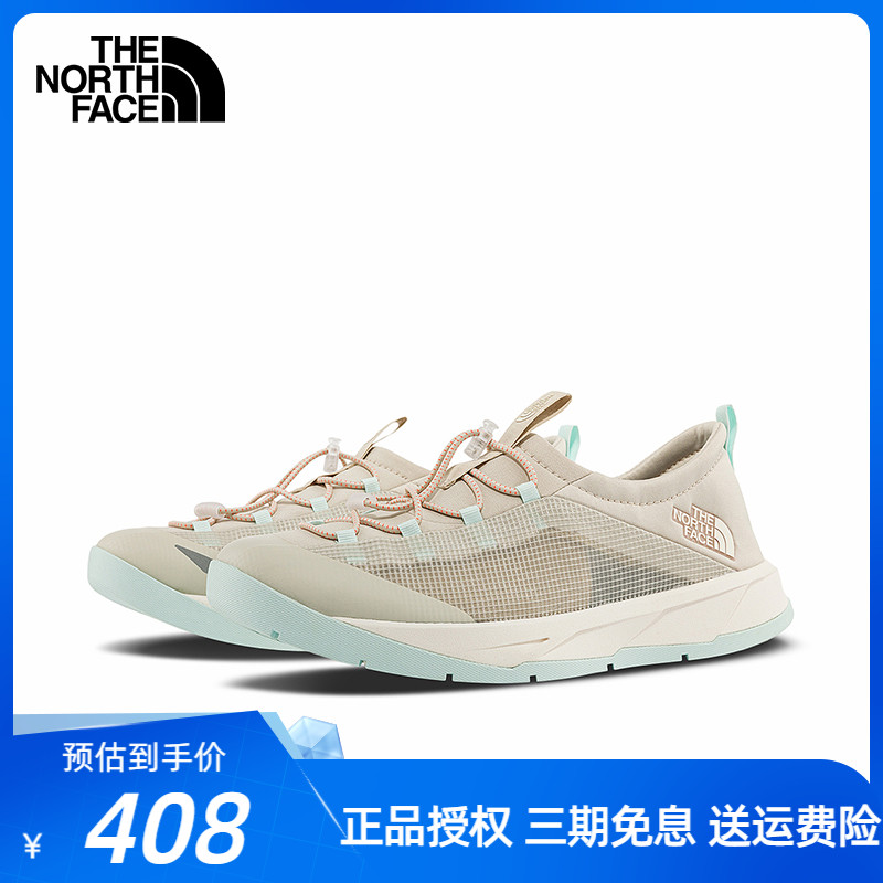 北面溯溪鞋女春夏TheNorthFace户外鞋休闲轻便抓地网布透气跑步鞋