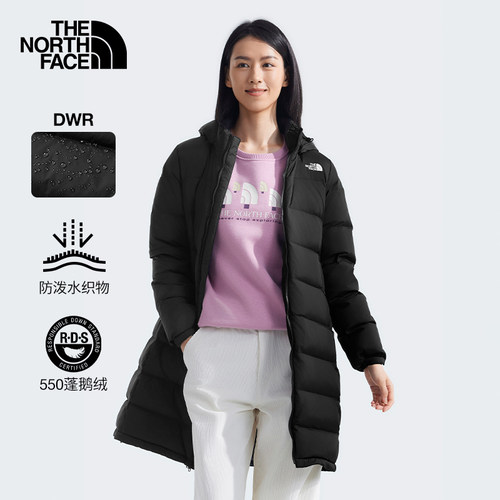 正品授权|北面羽绒服女长款