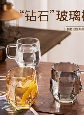 流浪猫玻璃水杯带把手ins风
