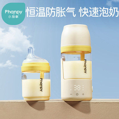小雅象ppsu恒温防胀气奶瓶