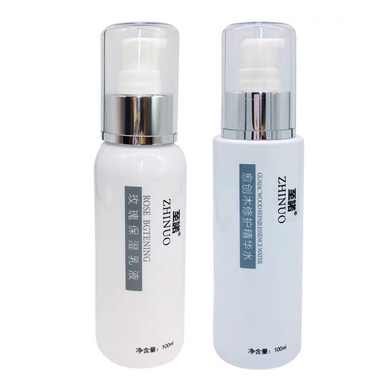 乳液至诺精华水乳液嫩肤修润肤