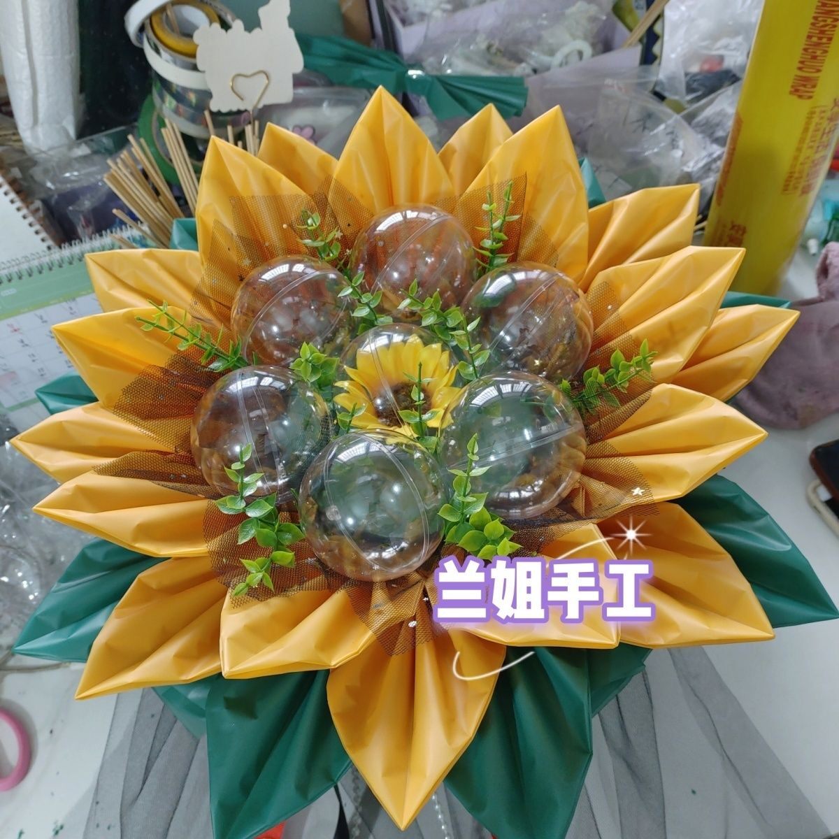 束脩之礼谢师礼尊师礼向日葵毕业季花束diy手工花束包装半成品