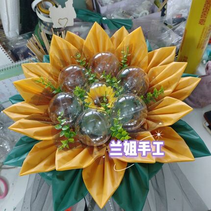 束脩之礼谢师礼尊师礼向日葵毕业季花束diy手工花束包装半成品