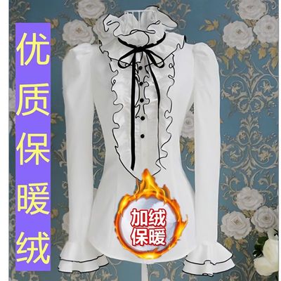 2025秋冬新款加绒衬衫女加厚可爱公主荷叶边打底上衣修身立领衬衣