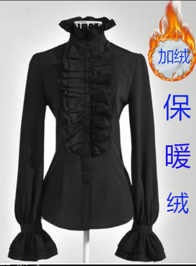 2025秋冬新款黑色加绒衬衫女保暖打底衫荷叶边宫廷风上衣修身衬衣