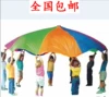 Товары от 蓝色海洋教具游乐