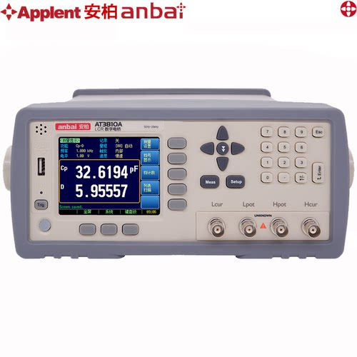安柏LCR精密型数字电桥AT3810A 电容电感电阻测试仪高精度 20KHz