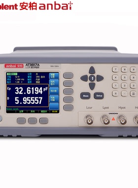 安柏LCR精密型数字电桥AT3817A电容电感电阻测试仪高精度 100KHz