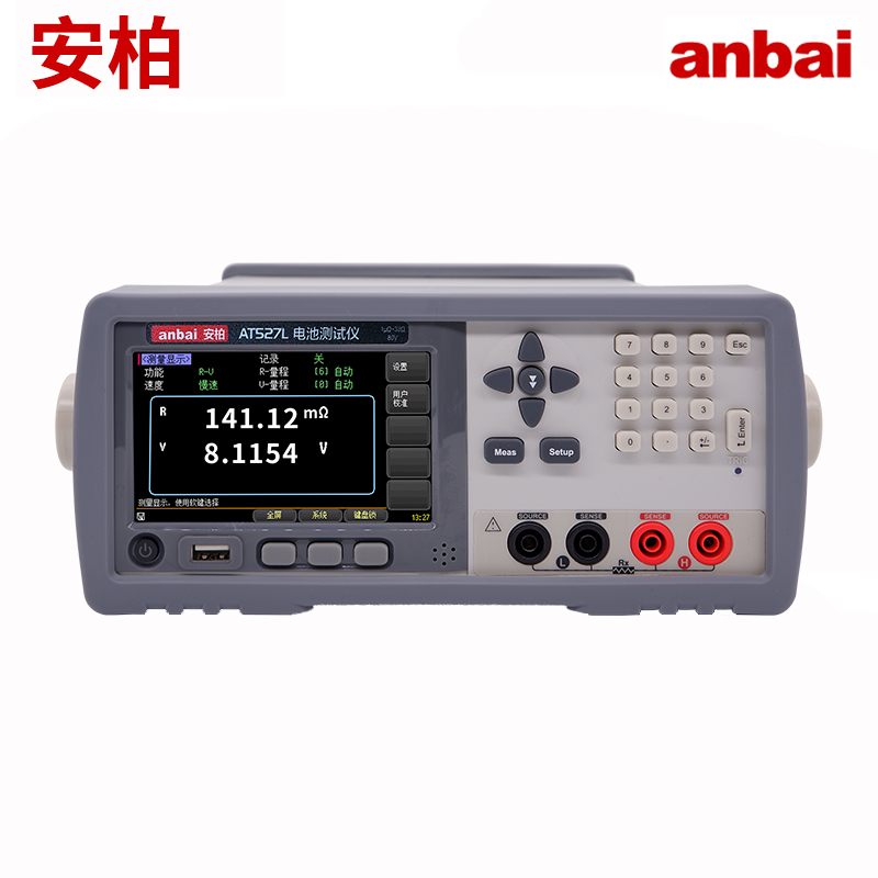 安柏电池内阻测试仪AT527L蓄电池测试仪60V交流内阻测试仪