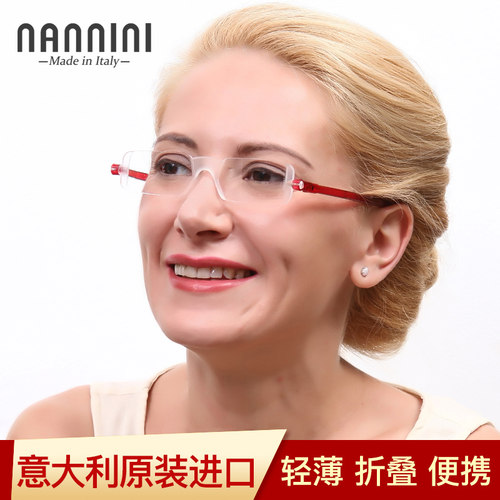 意大利进口老花镜女款时尚高清