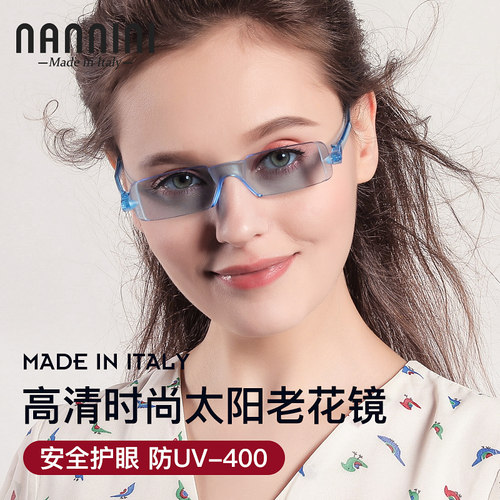 原装进口旋转同款品牌轻便老花镜