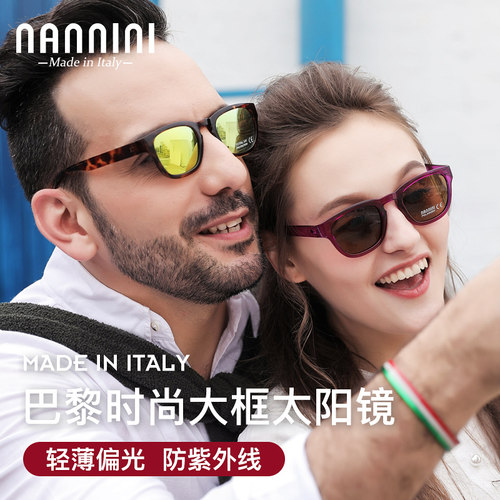 复古小脸高级感圆框防紫外线