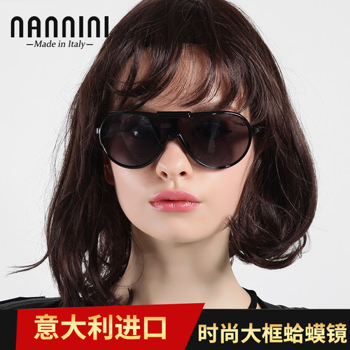 意大利制造 专业运动镜 防UV镜片