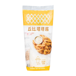 丘比沙拉酱塔塔酱口味150g*1瓶家用三明治色拉酱