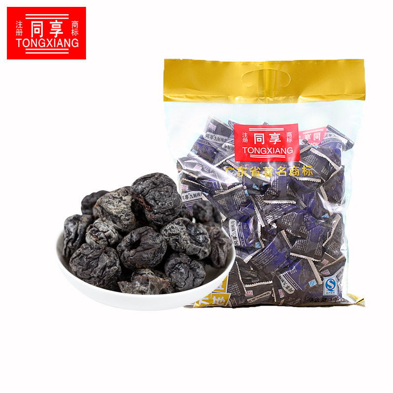 同享经典九制梅肉1000g 蜜饯果干酸甜无核梅肉干落花梅干休闲零食
