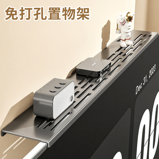 电视机顶盒上免打孔路由器支架置物架隐形收纳壁挂电脑显示器托架