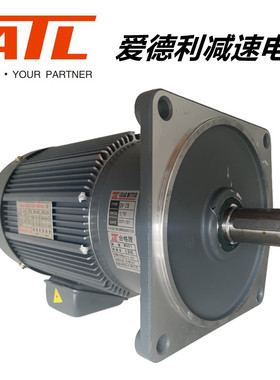 爱德利GV22-200-150S齿轮马达ATL一体式GV22-100-150S减速电机